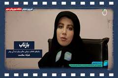 رازهای انتخاب روغن سالم برای زندگی بهتر